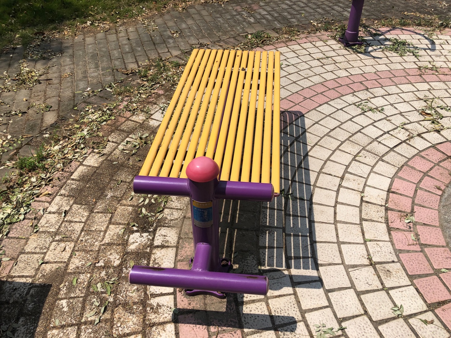 仰卧起平台