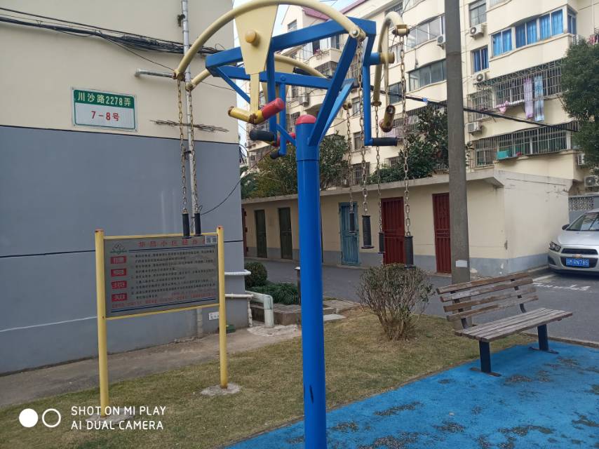 上肢牵引器