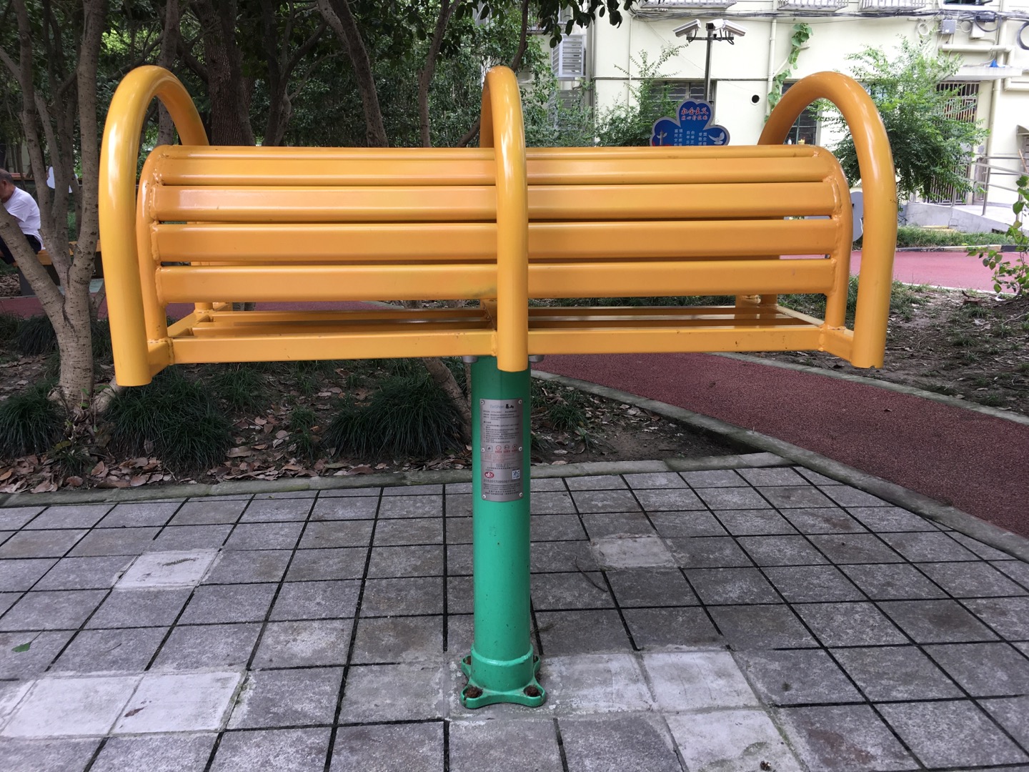 双位伸腰伸背器