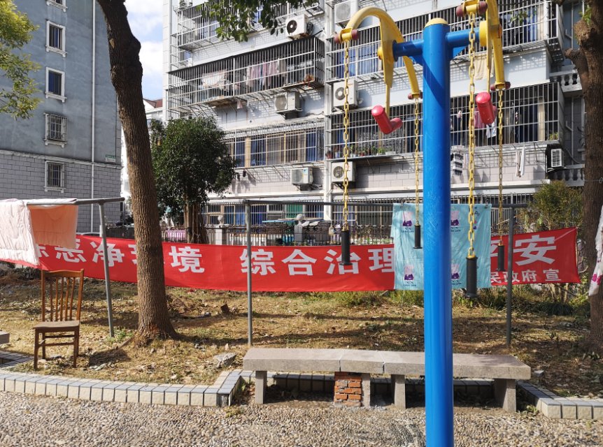 上肢牵引器
