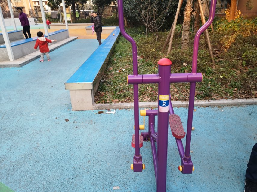 其 它