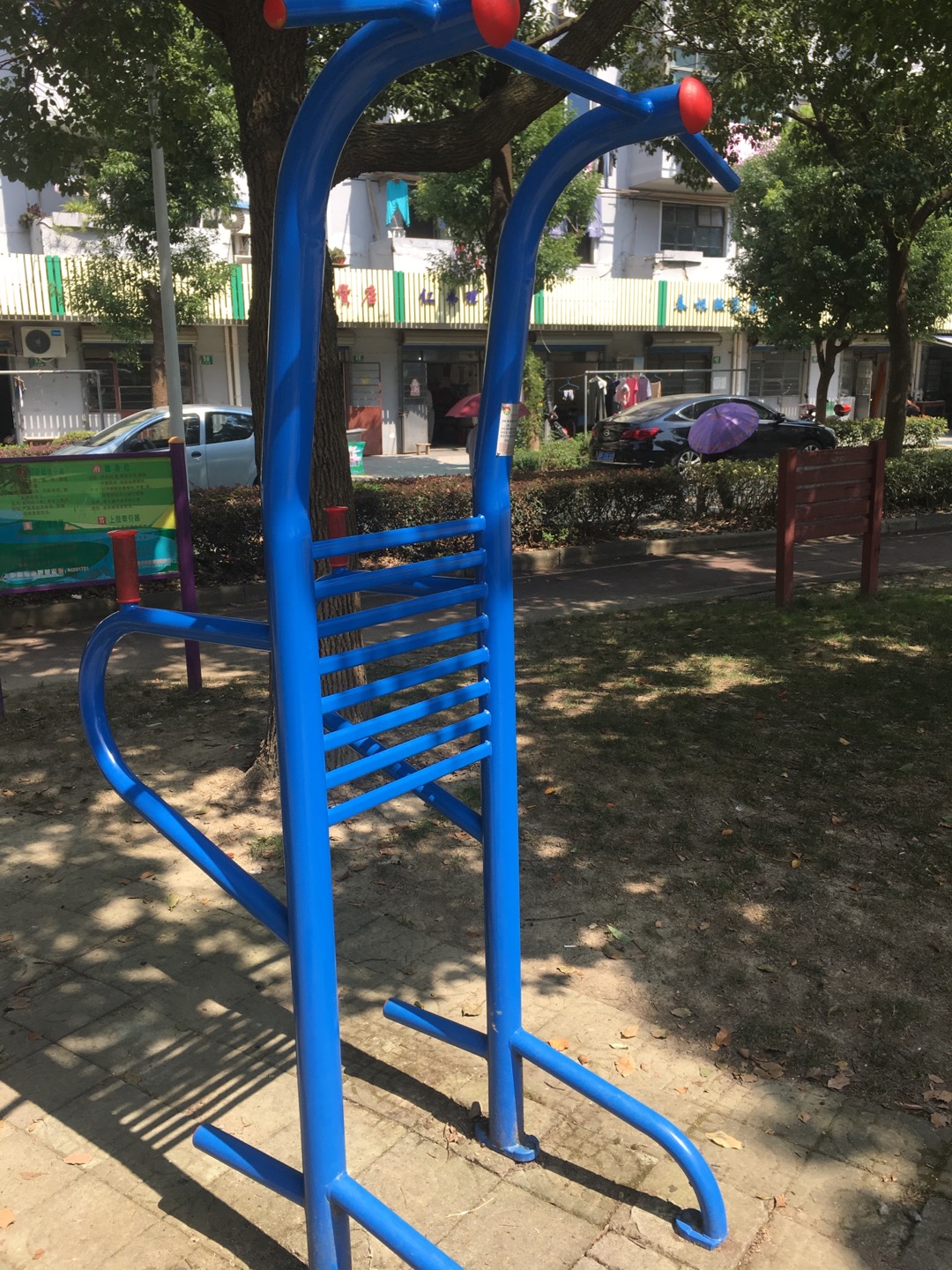 多功能训练器
