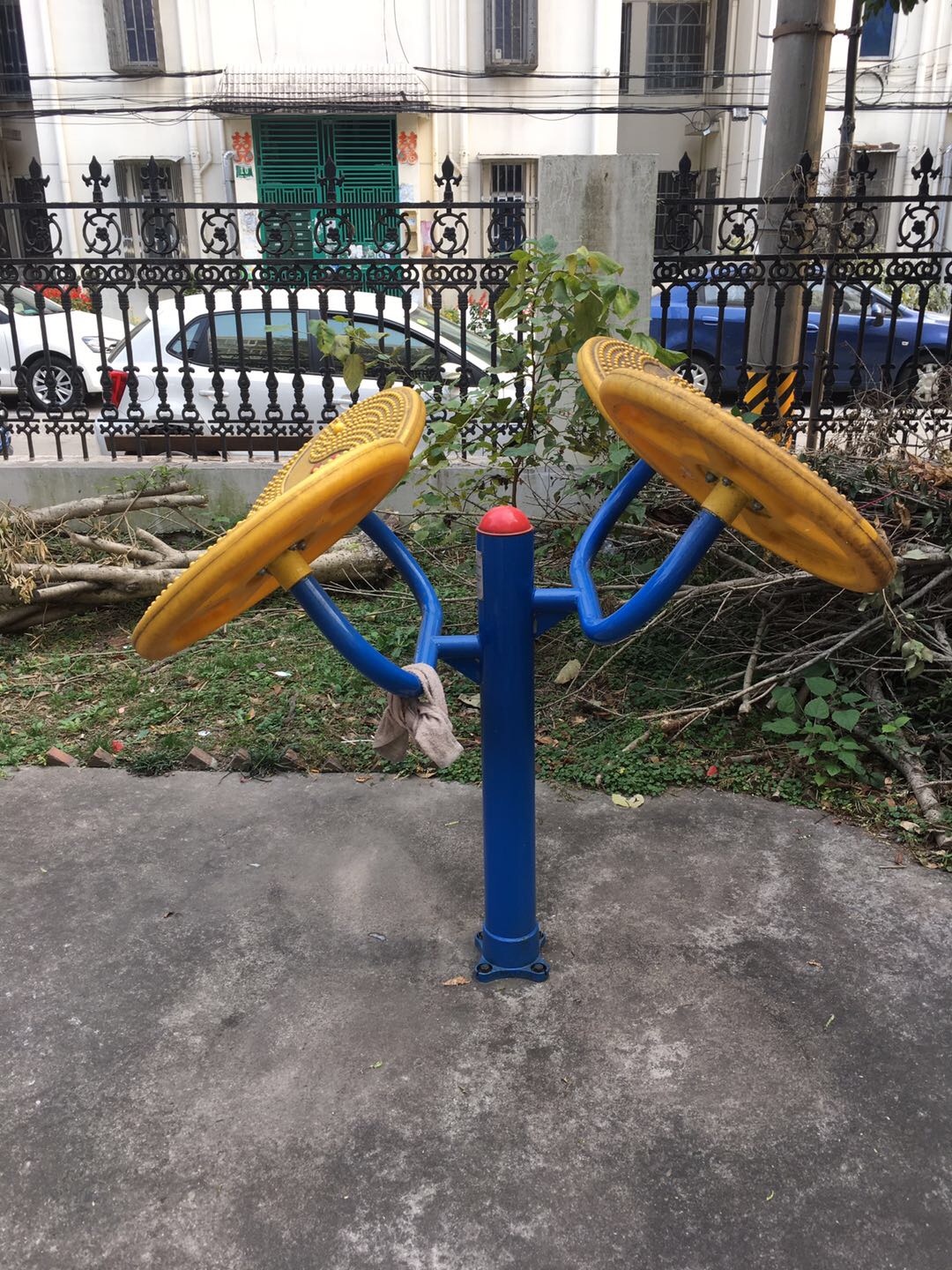 太极云手