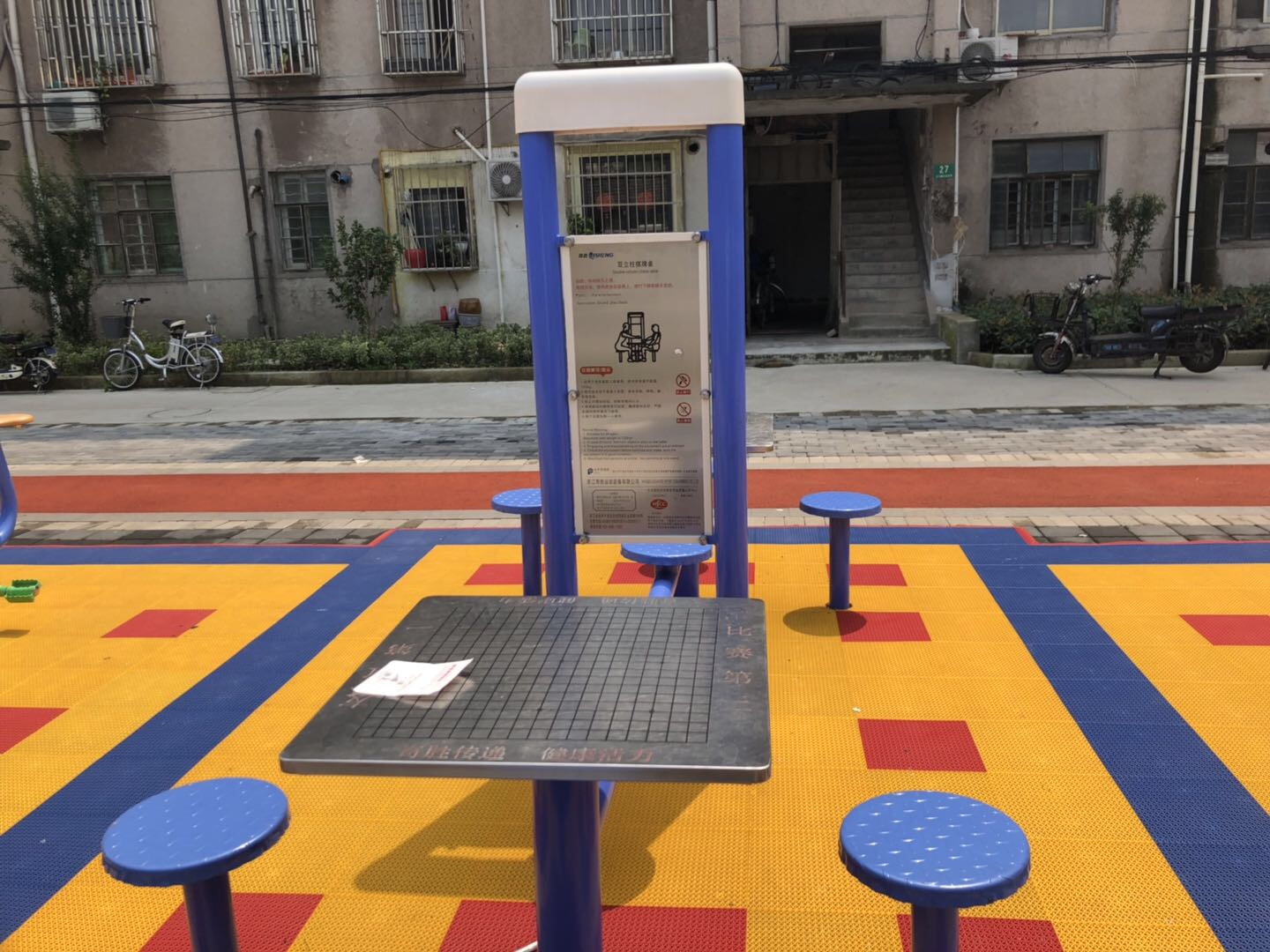双立柱棋牌桌