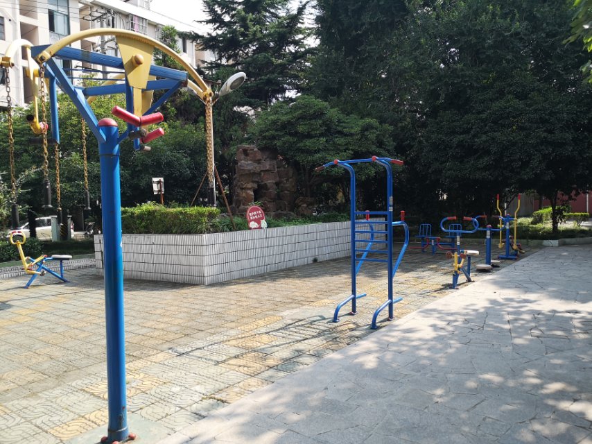 高兴三居A健身点
