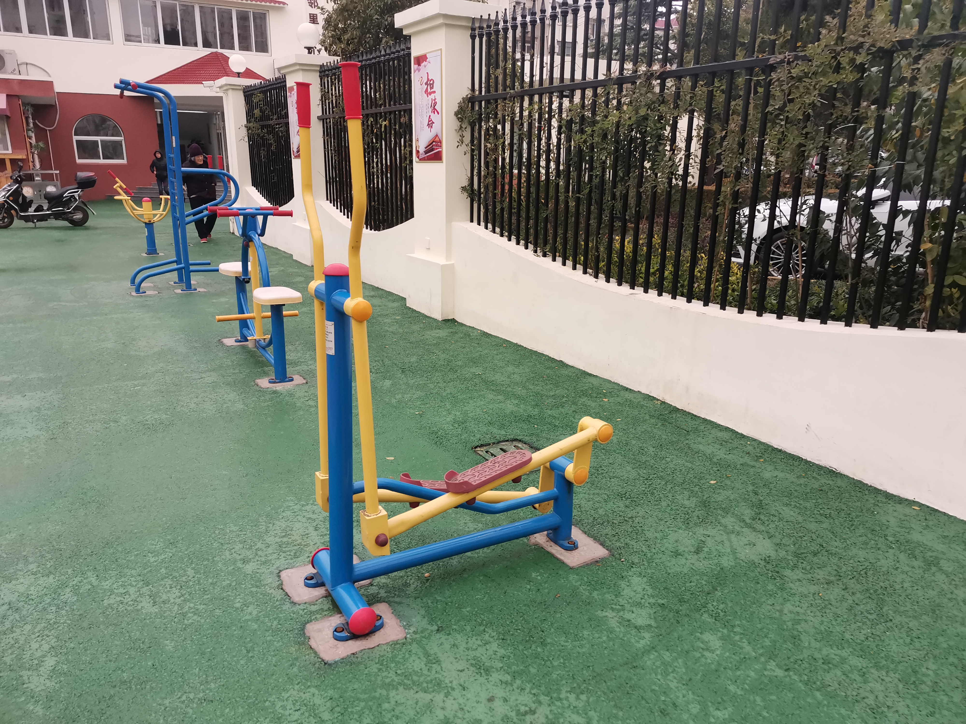 跑步器