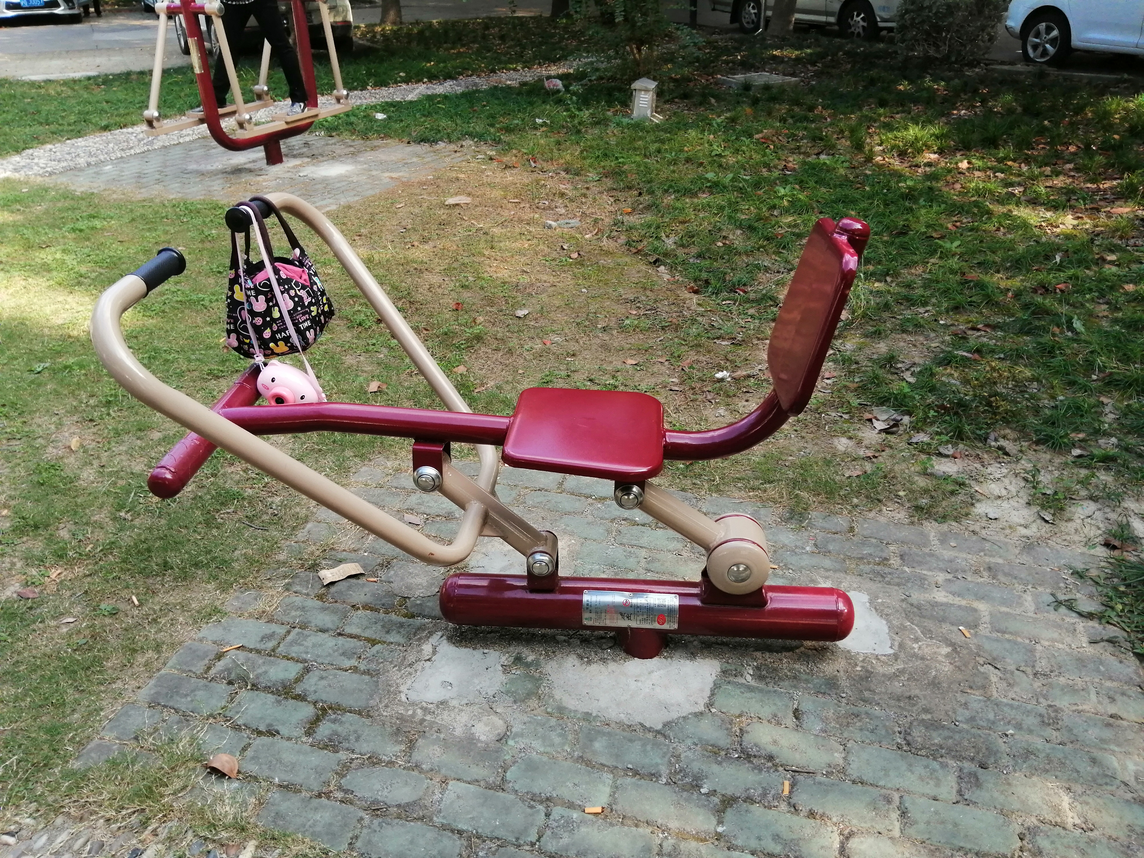 划船器