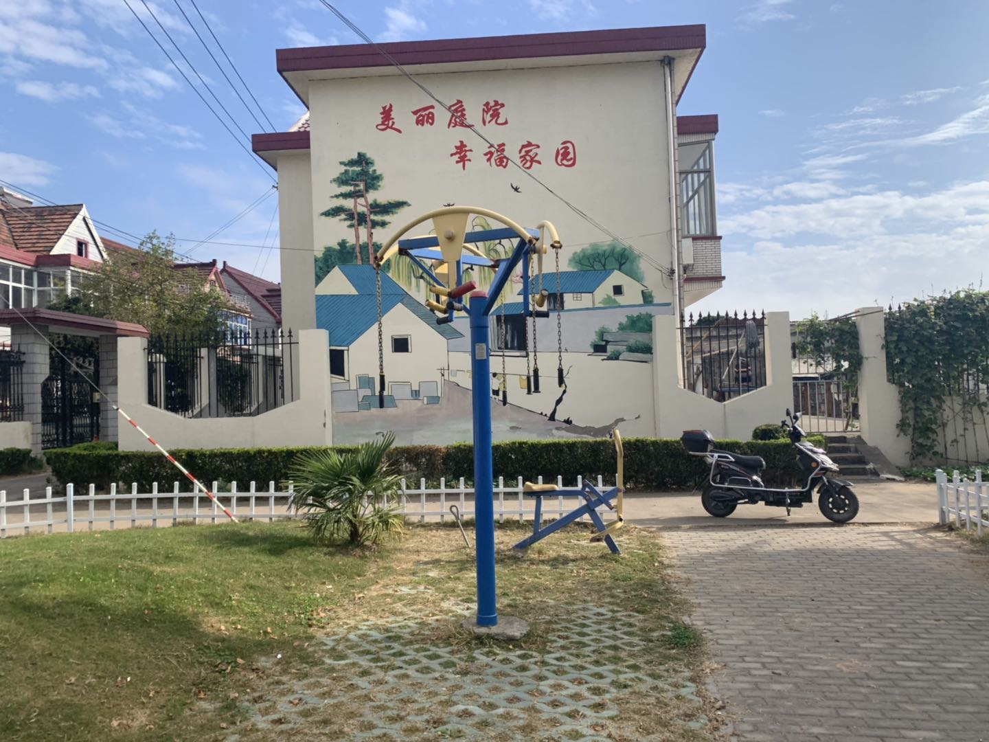 上肢牵引器