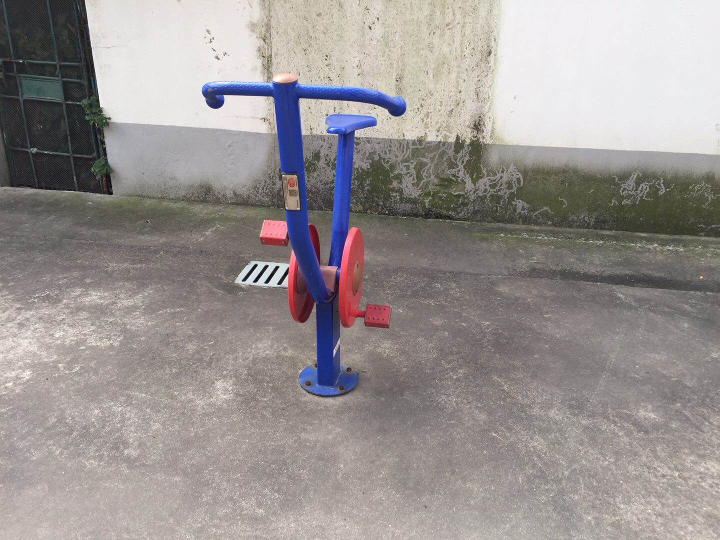 直立健身车