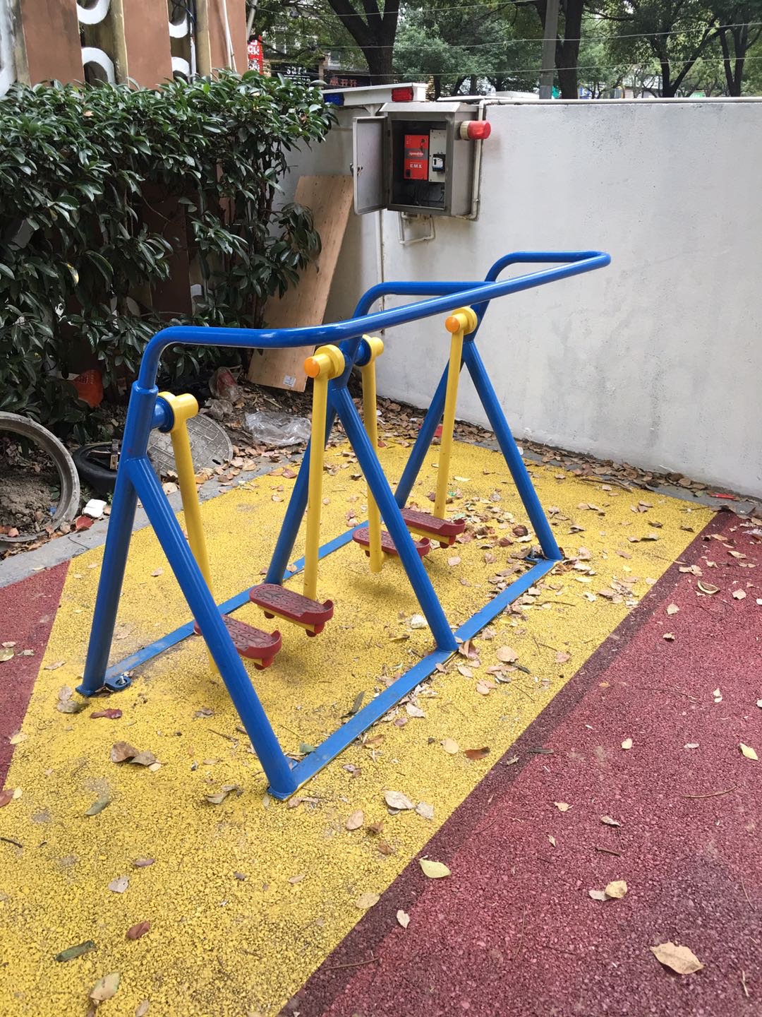 漫步器