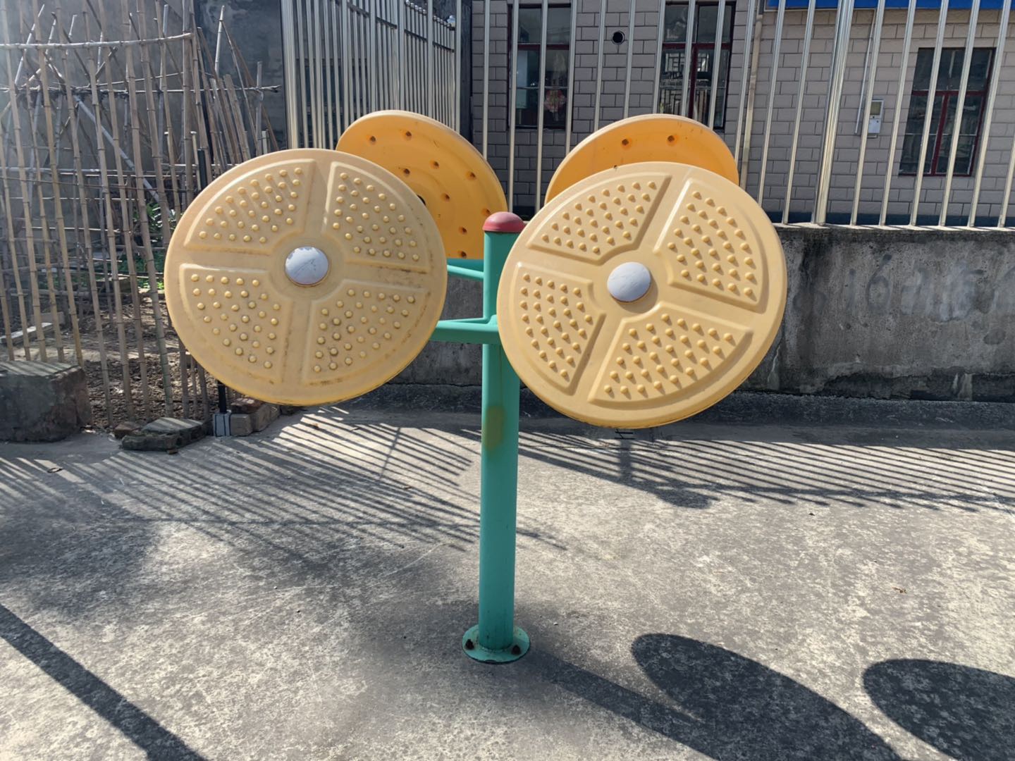 其 它