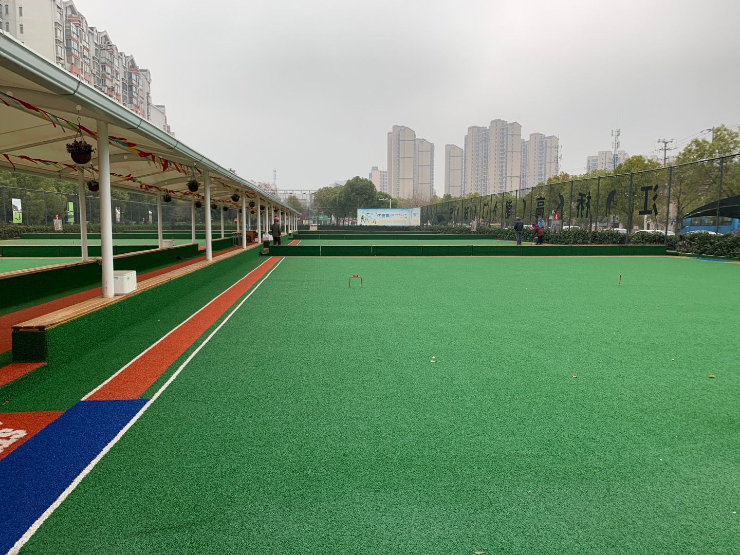 高潮社区公共门球场
