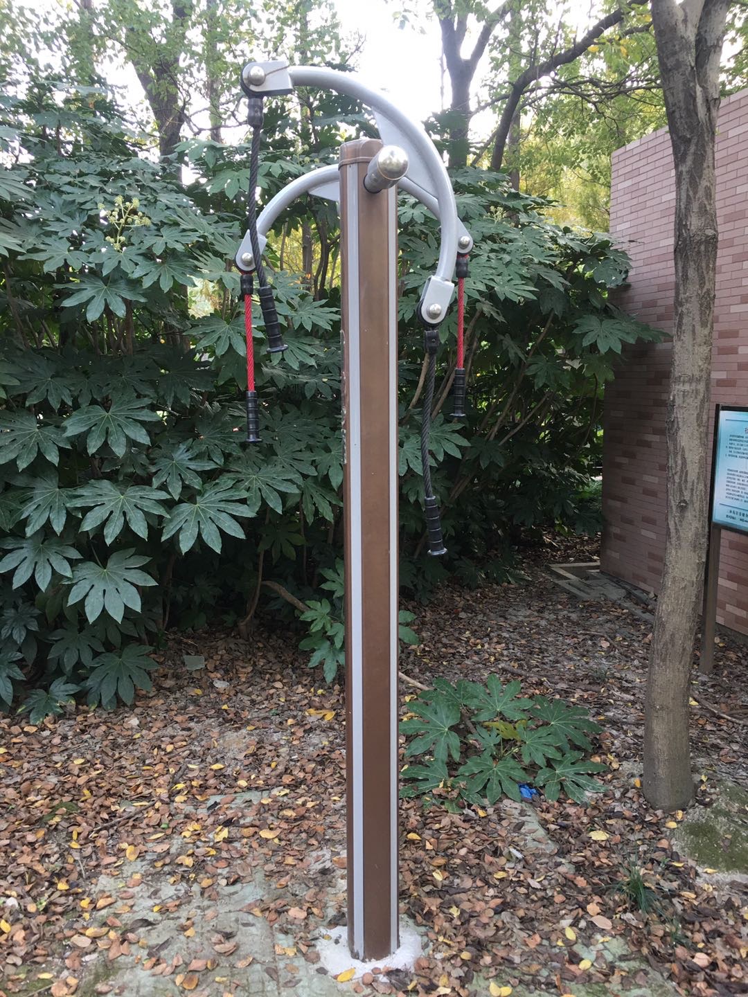 上肢牵引器