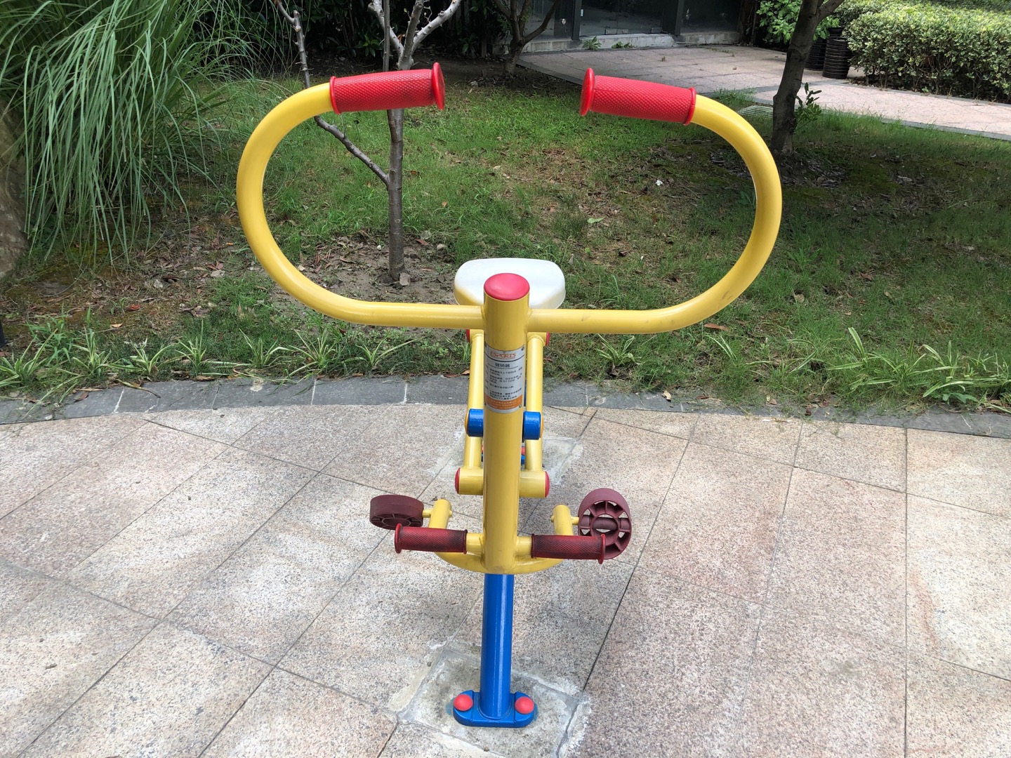 健骑器