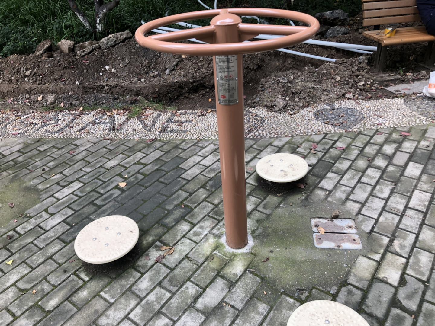 双位扭腰器
