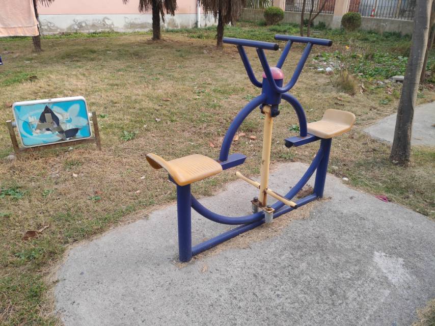 其 它