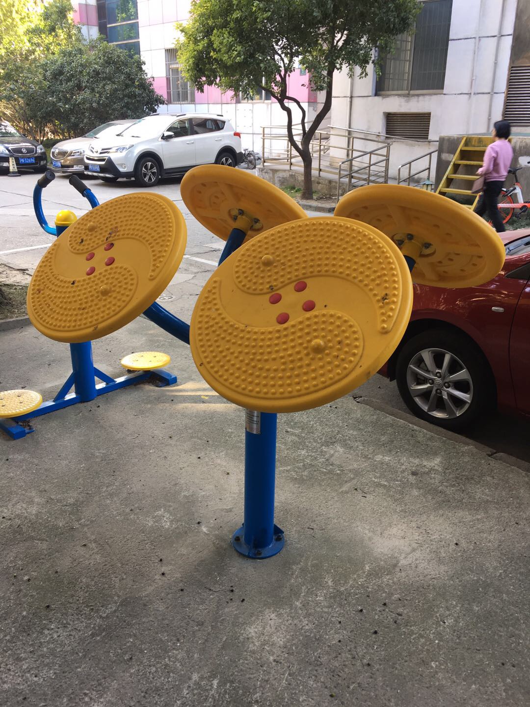 太极云手