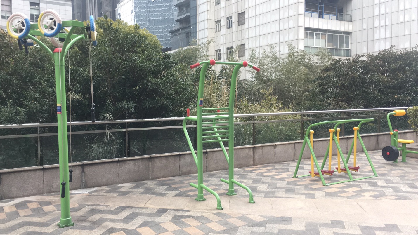 新外滩居委健身苑点