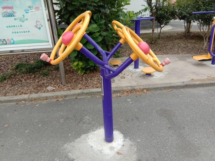 太极揉推器