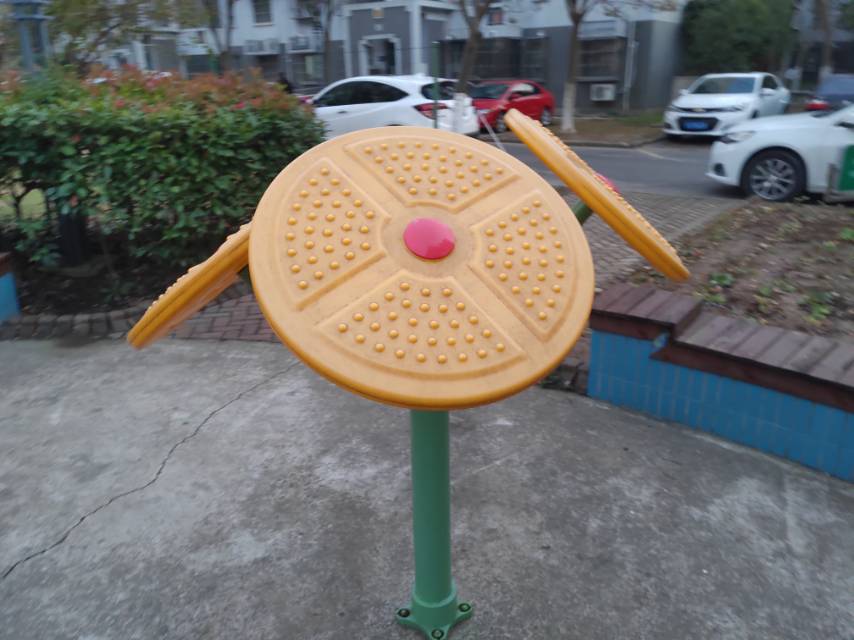 太极云手
