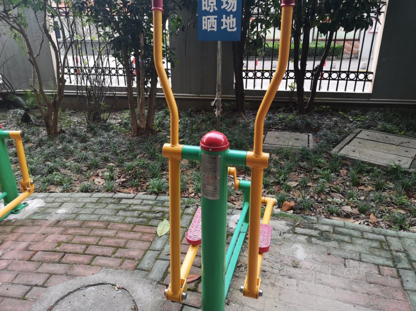 椭圆机