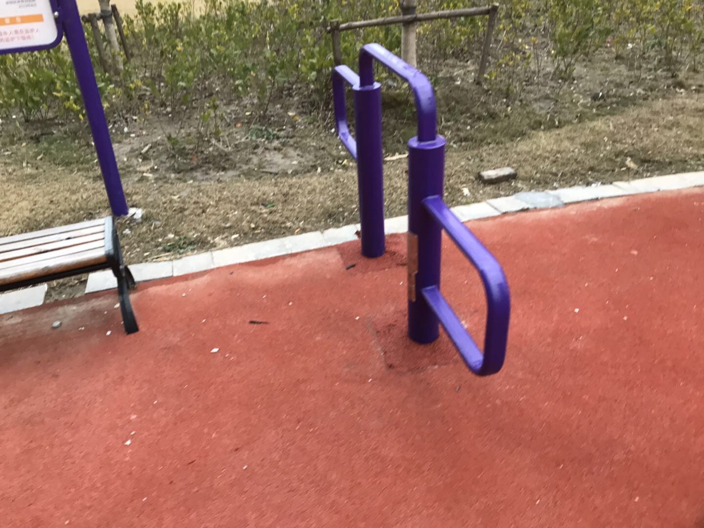 弹振压腿器
