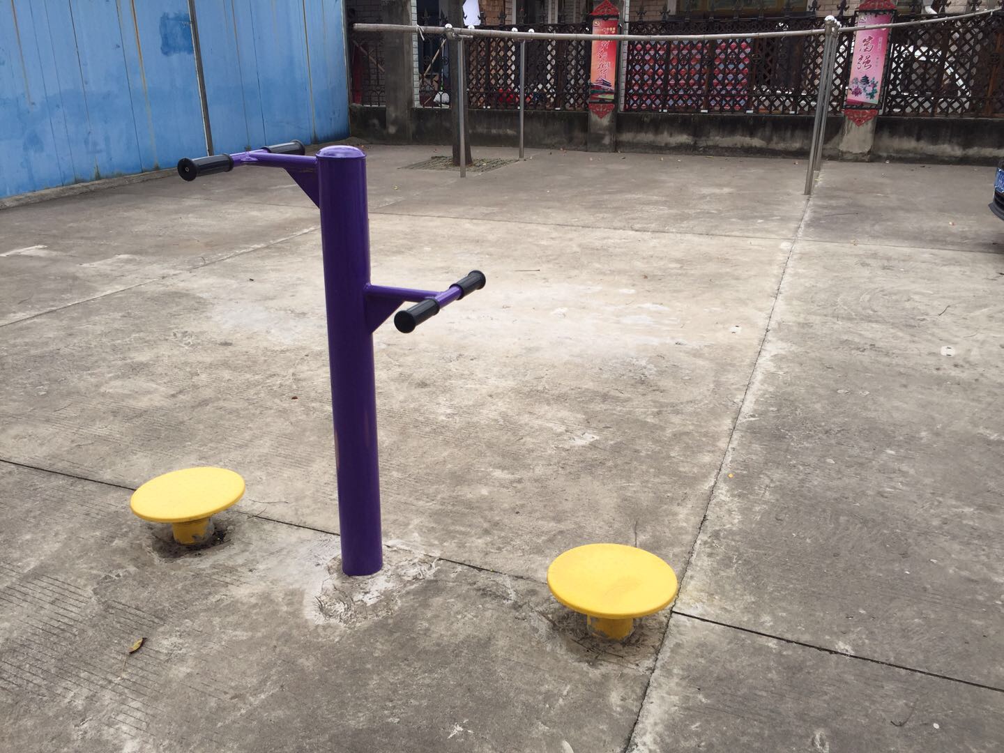 双人扭腰器