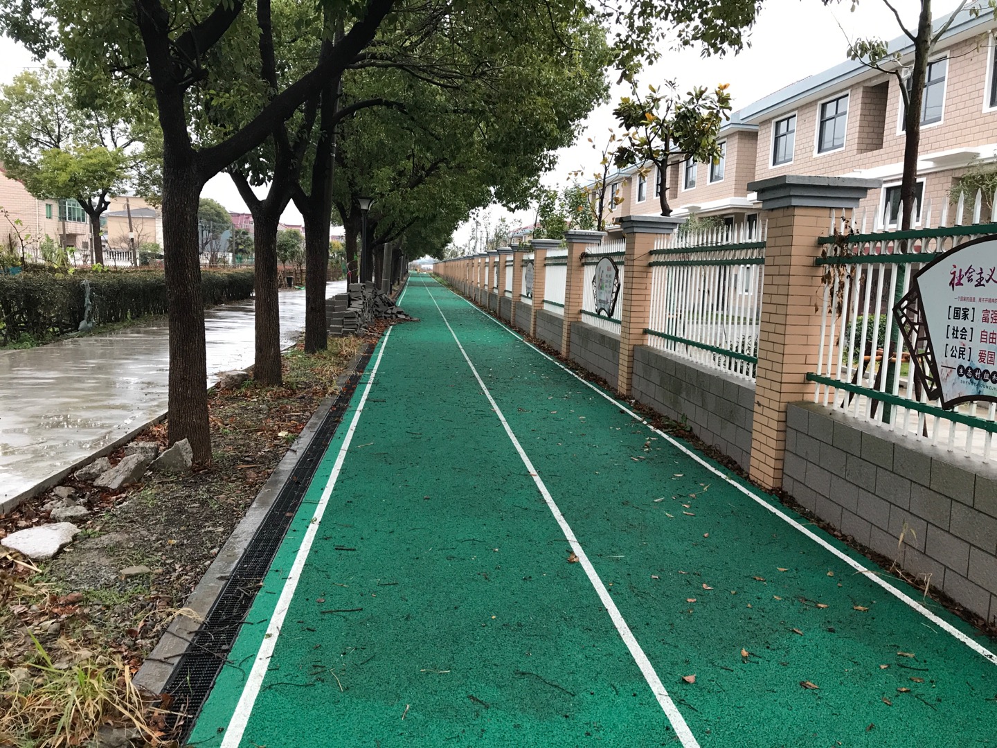 柘林镇金海村市民健身步道