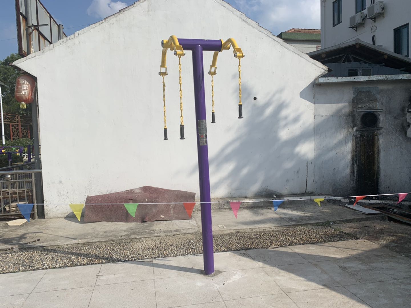 上肢牵引器