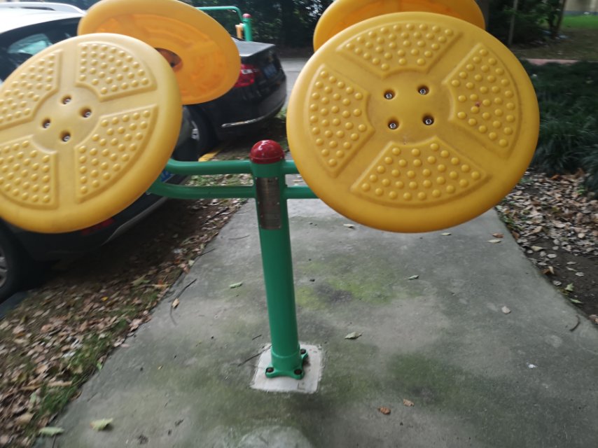 太极揉推器