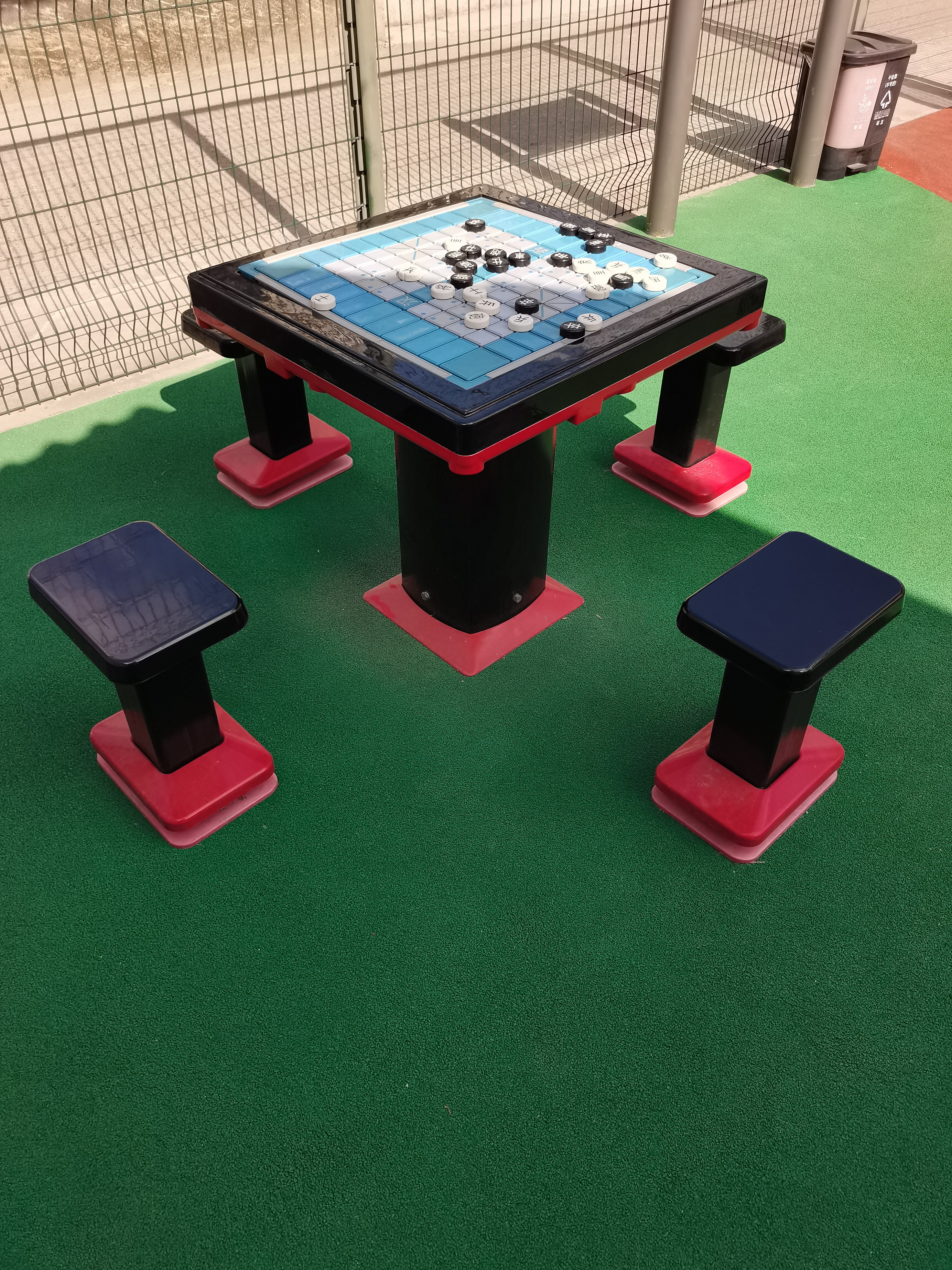 轨道式中国象棋
