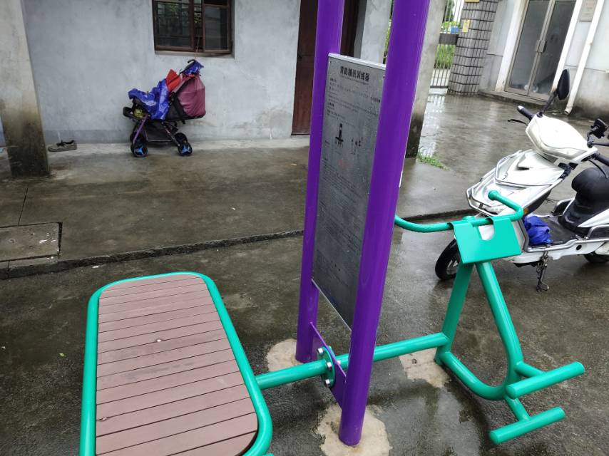 背肌/腹肌训练器