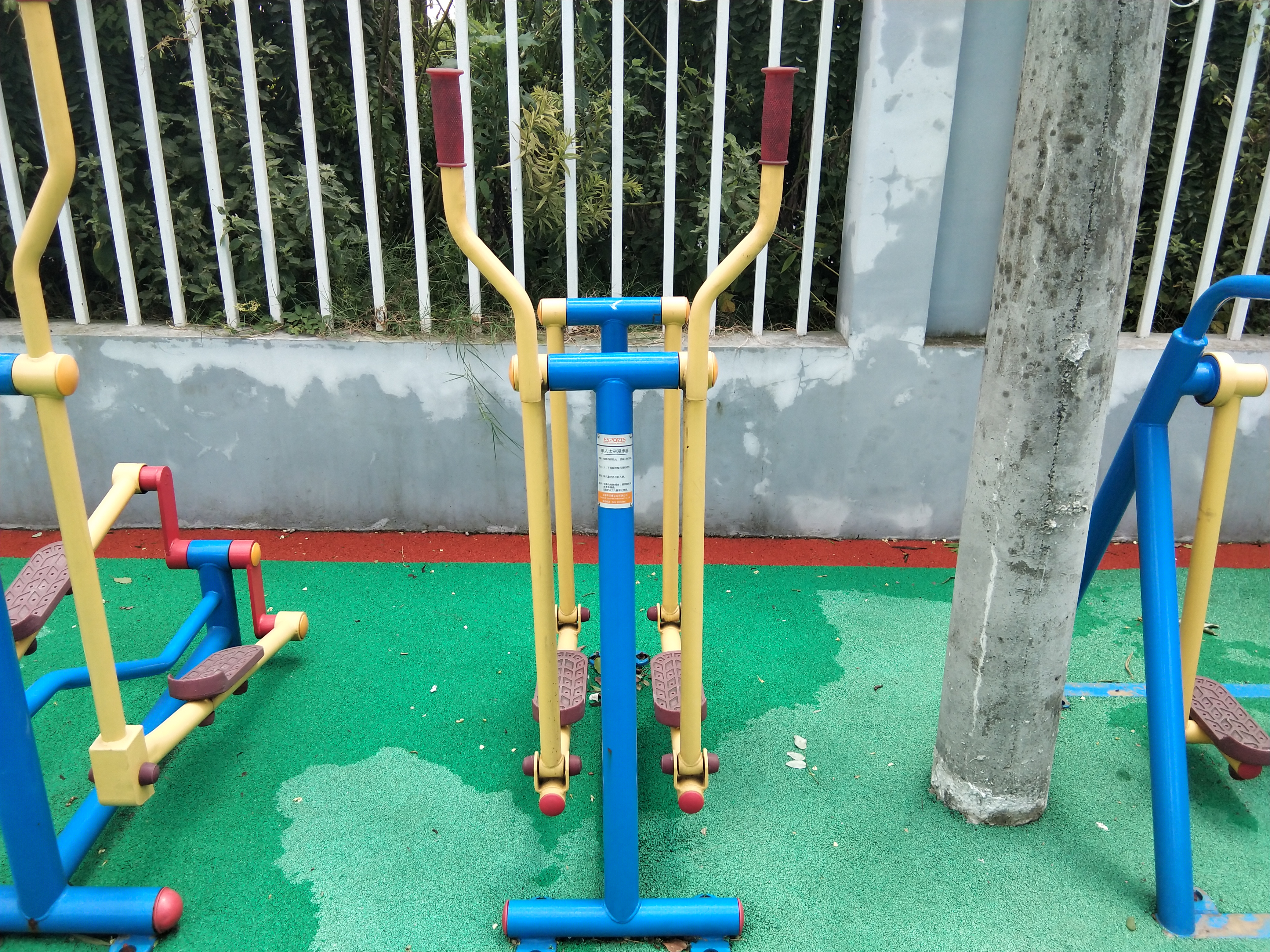 单人漫步器