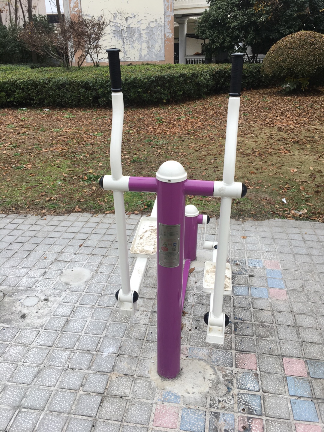 椭圆机