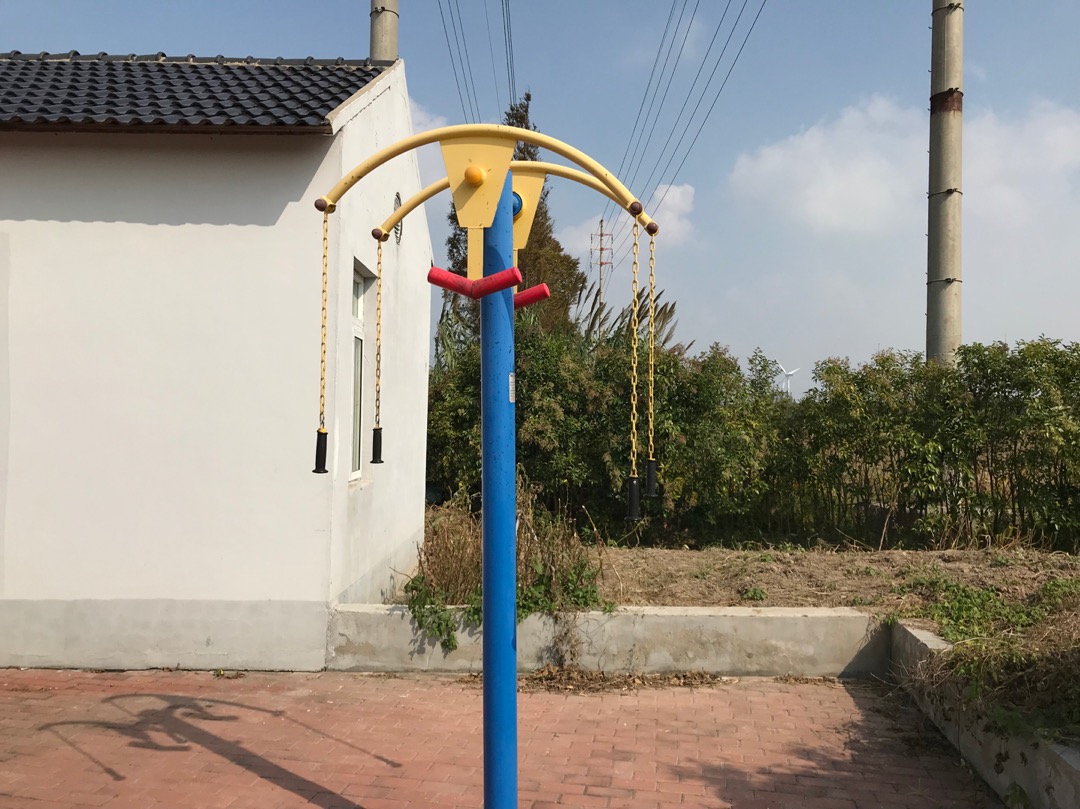 上肢牵引器