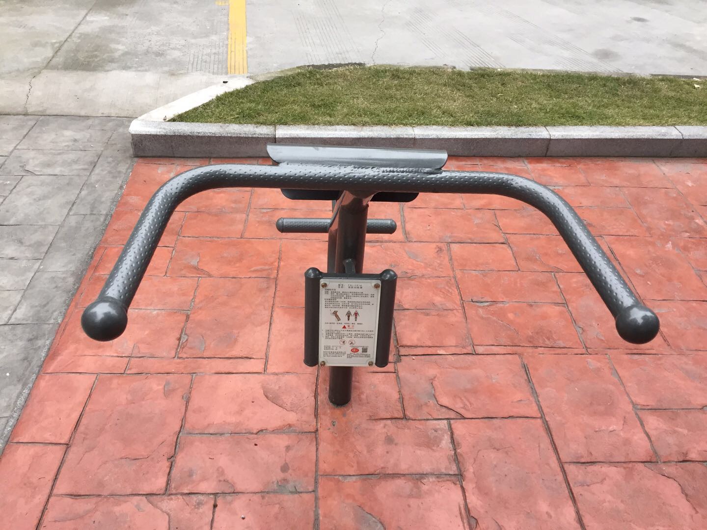 背腹肌训练器
