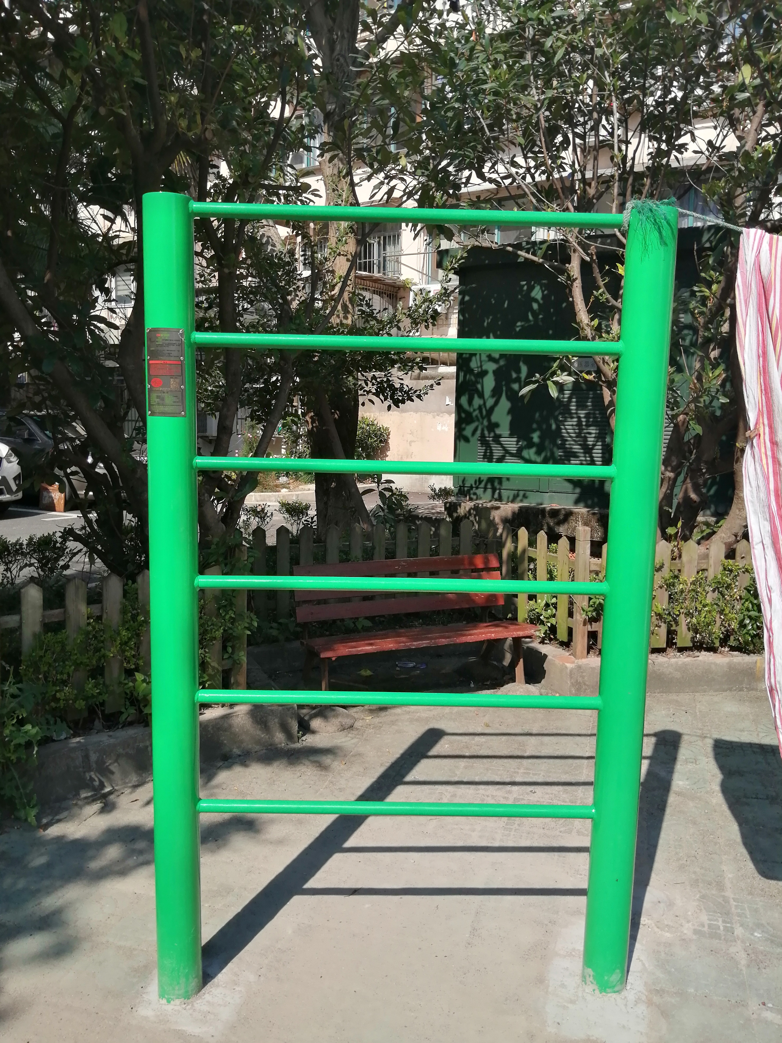 臂力训练器