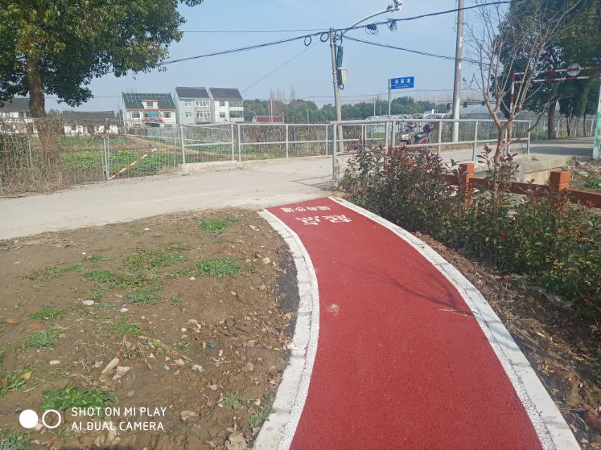 五龙村市民健身步道