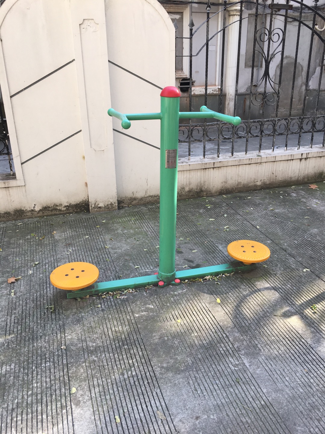 三位扭腰器