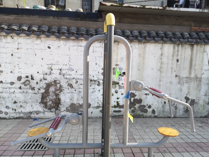颈腰按摩器