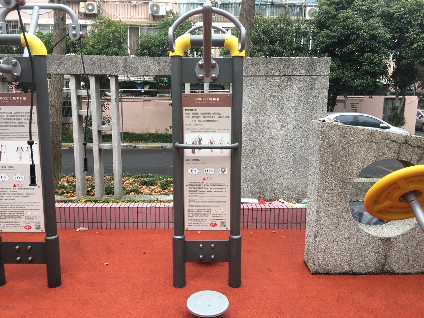 转腰器