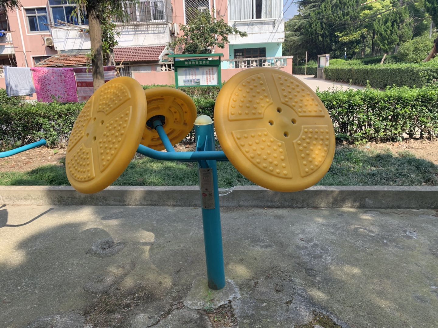 太极推手器