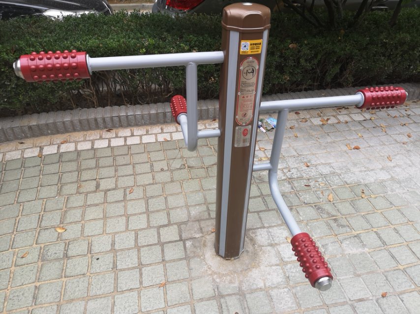 四级压腿按摩器