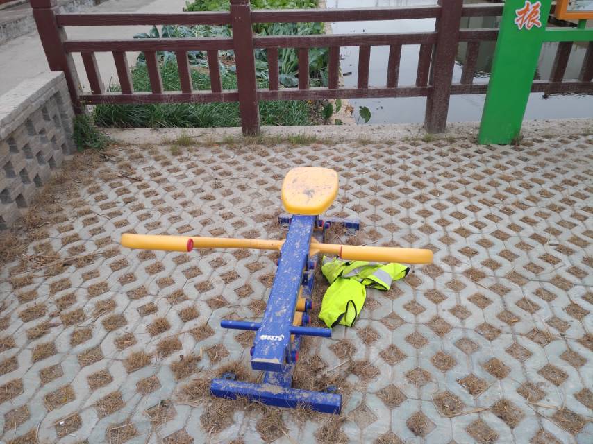 其 它