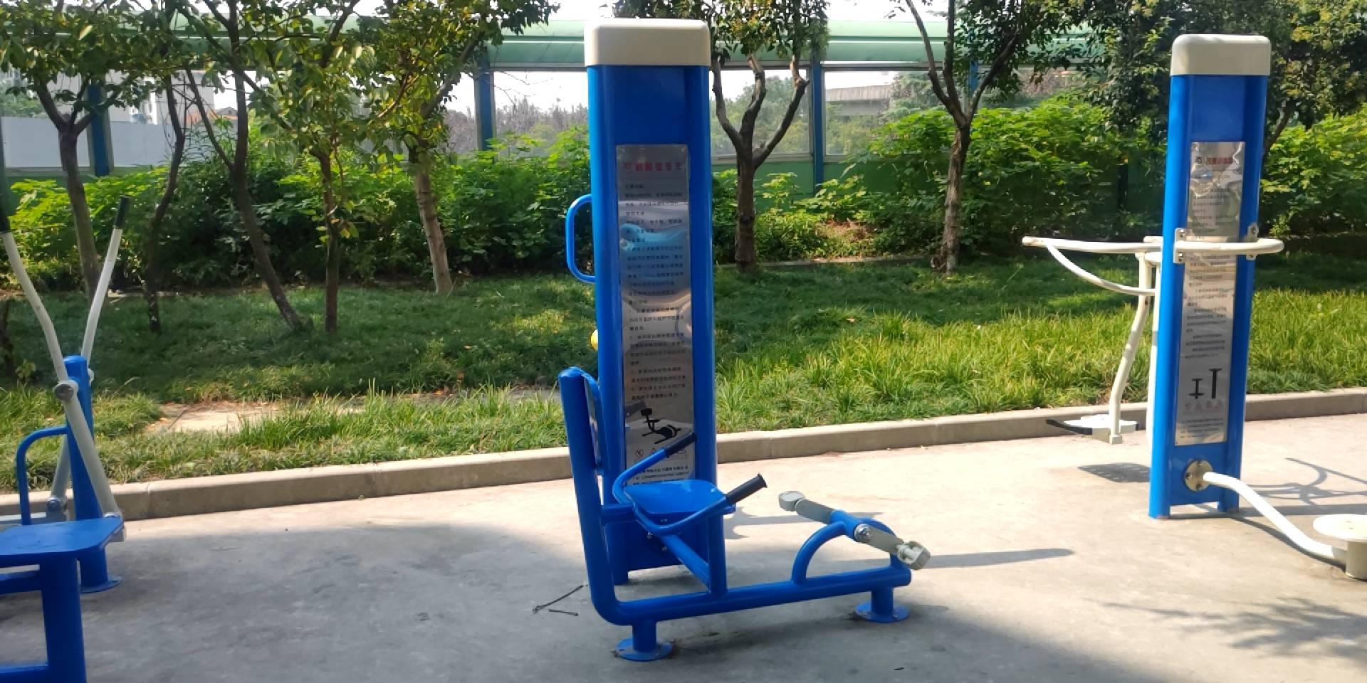 斜躺健身车