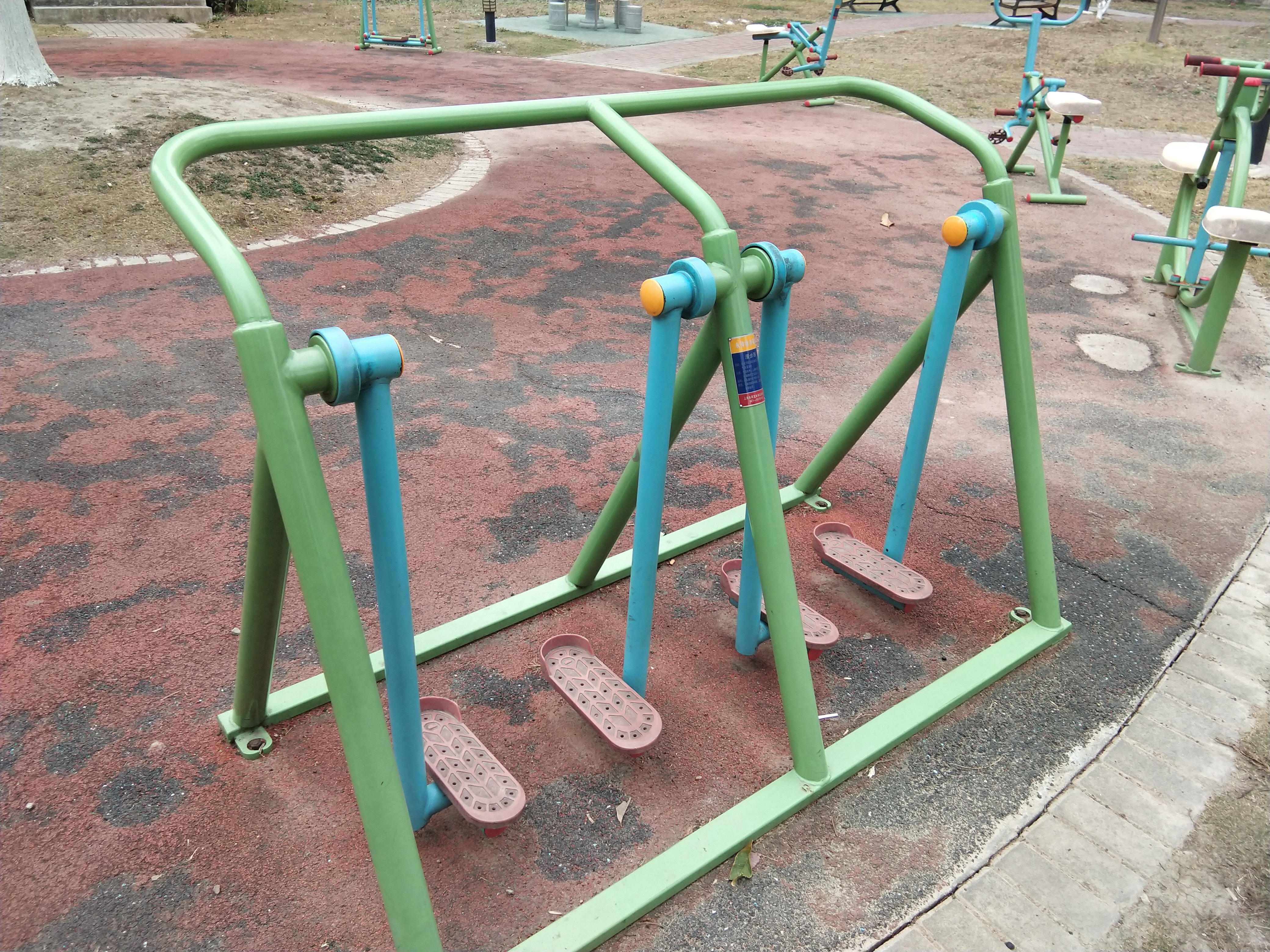 漫步器