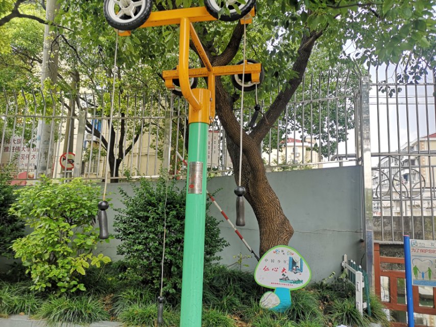 上肢牵引器