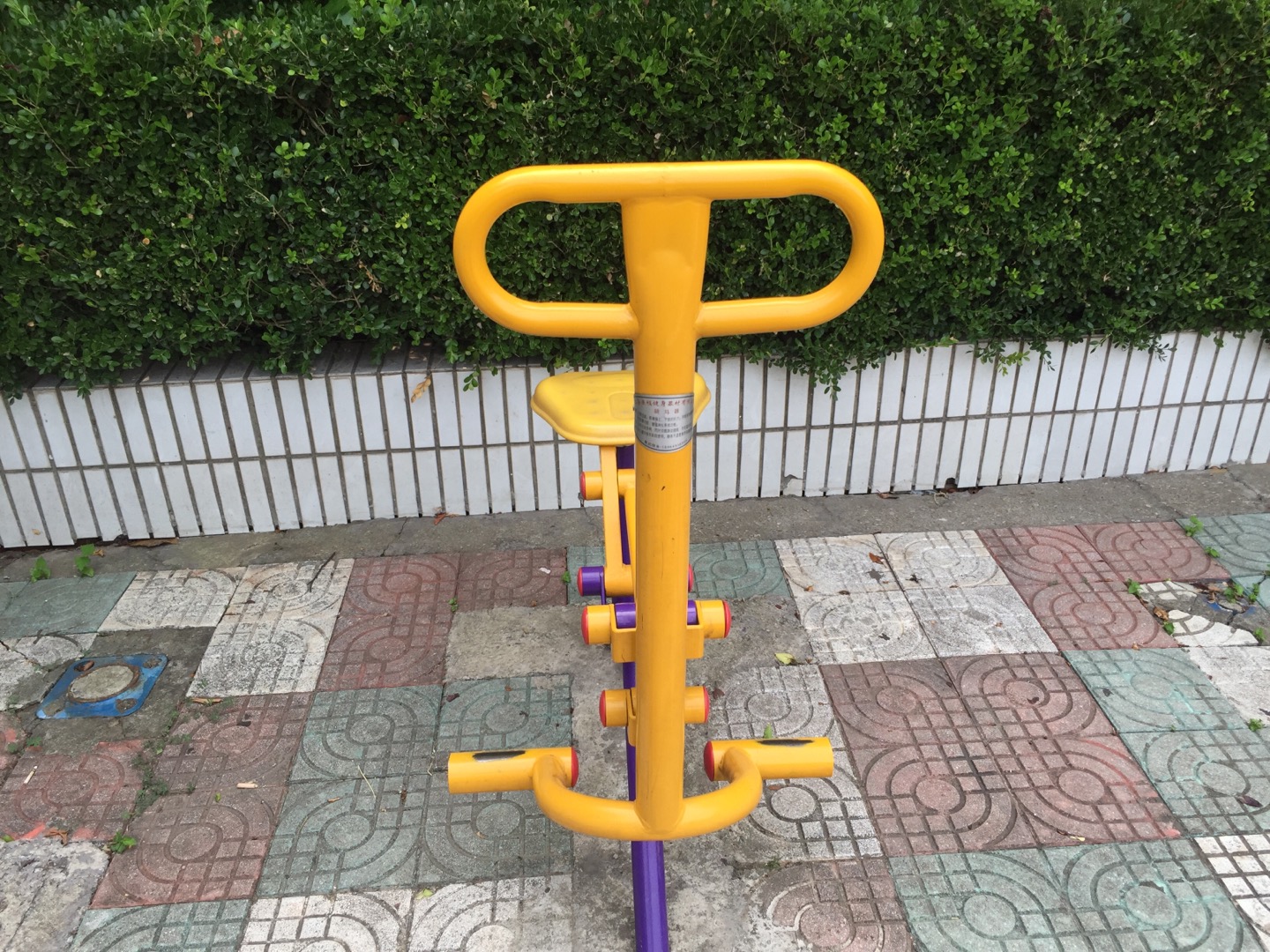 骑马器