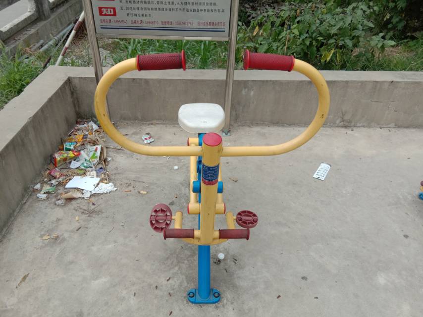健骑器