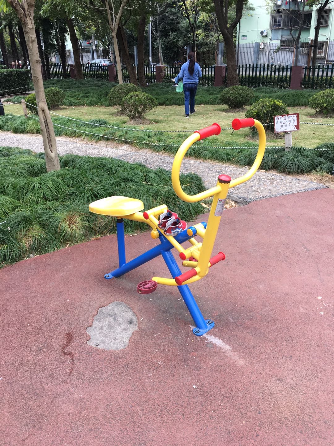 健骑器